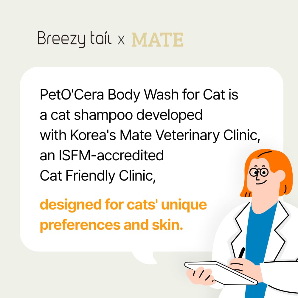PetO’Cera Cat Shampoo & Conditioner – Hypoallergenic & Itch Relief (10.1oz, 300ml)