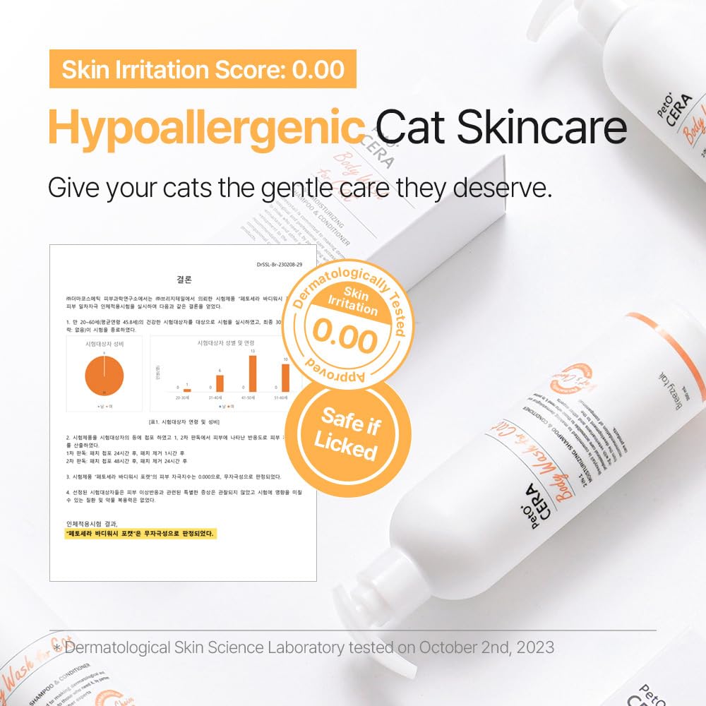 PetO’Cera Cat Shampoo & Conditioner – Hypoallergenic & Itch Relief (10.1oz, 300ml)