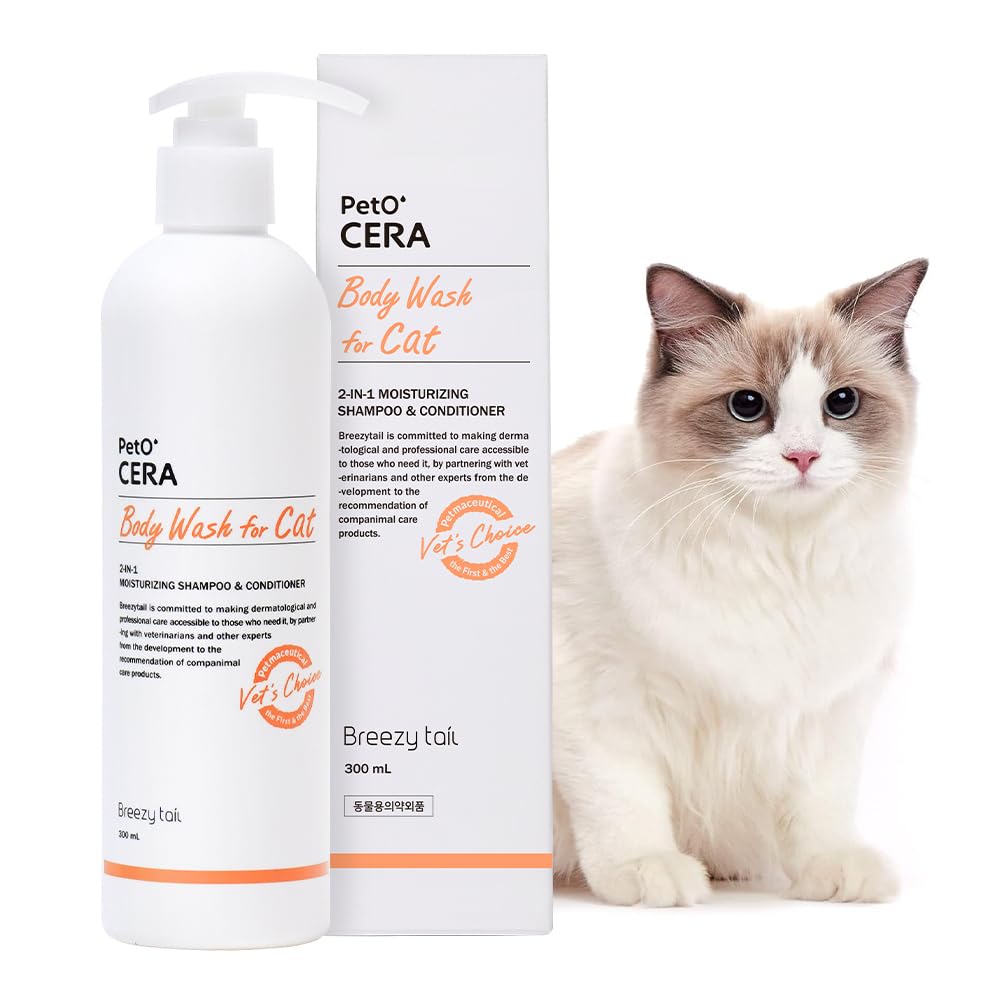 PetO’Cera Cat Shampoo & Conditioner – Hypoallergenic & Itch Relief (10.1oz, 300ml)