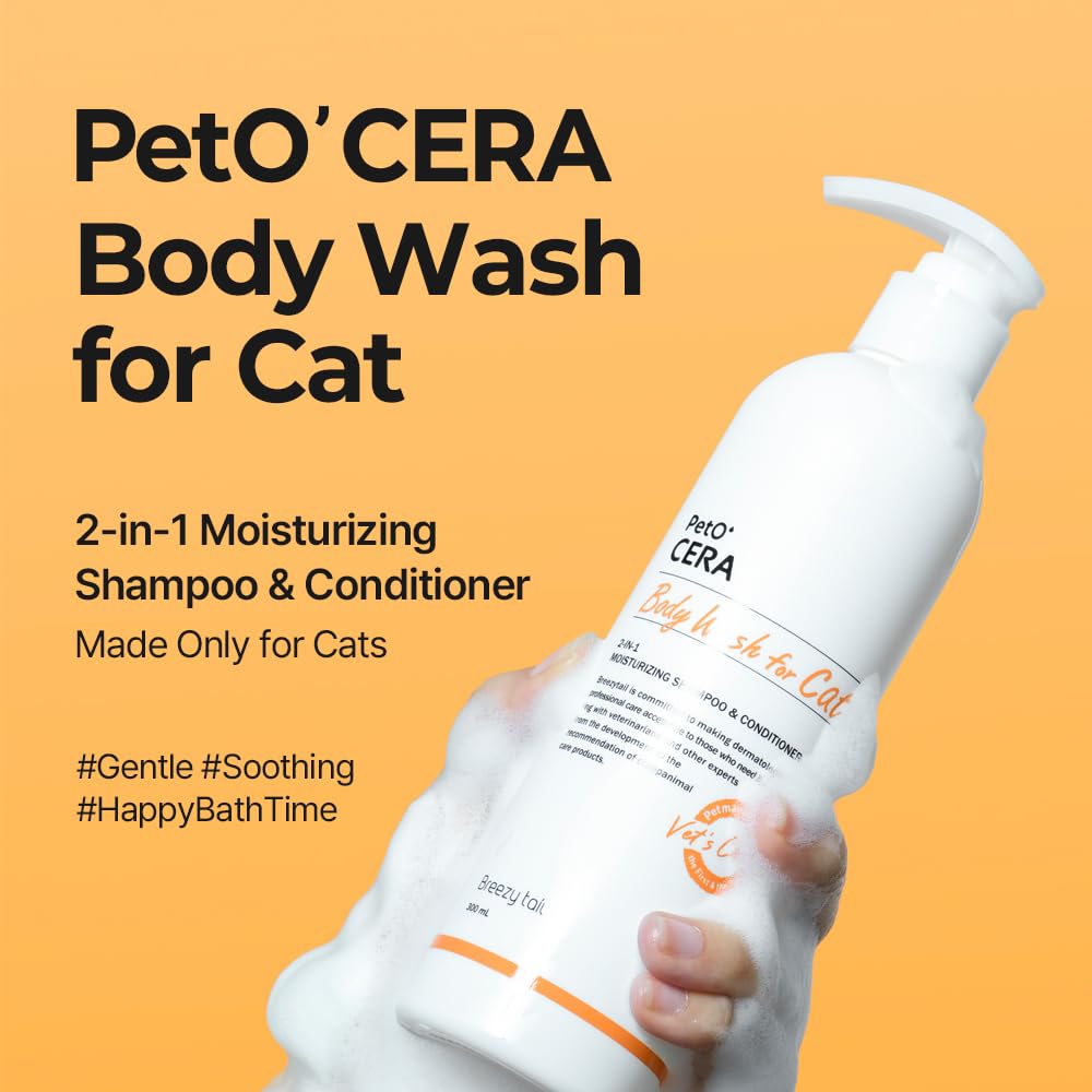 PetO’Cera Cat Shampoo & Conditioner – Hypoallergenic & Itch Relief (10.1oz, 300ml)